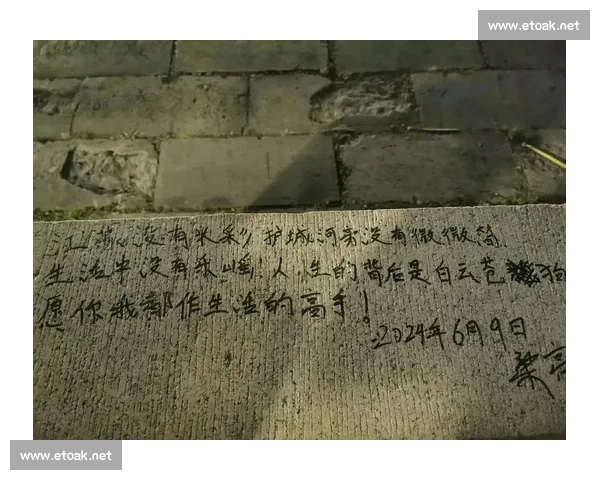 尘埃落定之后在时代洪流中寻找人性与命运的真相与信仰和欲望的碰撞