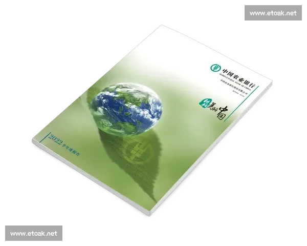 以支持为中心全面构建全方位互助成长与持续发展服务综合保障体系