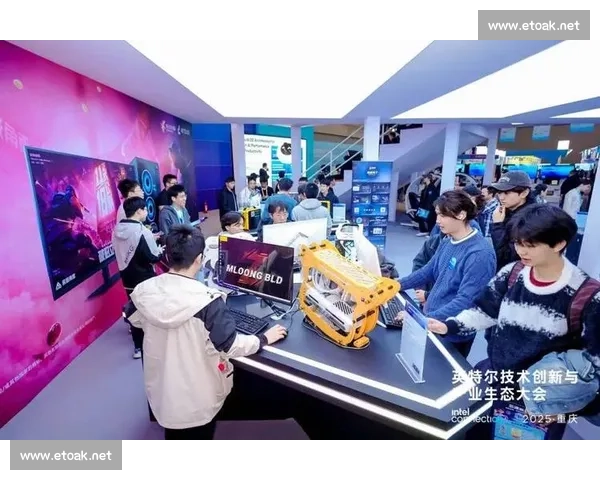 年度电竞赛事全景盘点与产业趋势深度解析大会生态发展创新未来共赢盛典