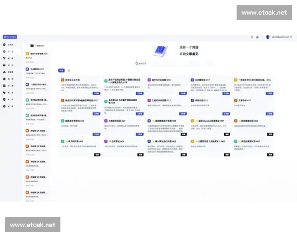 以员工反馈为核心驱动持续改进提升组织效能与员工体验的实践路径探索